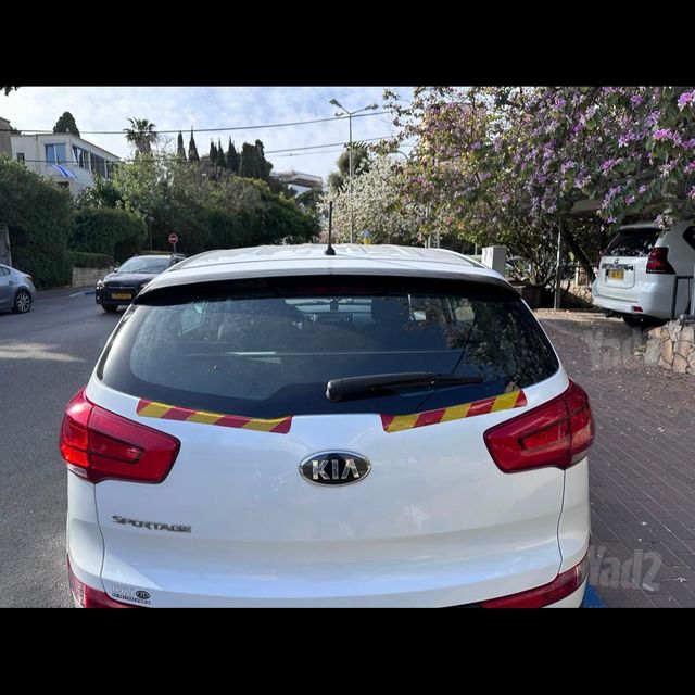 קיה ספורטז'