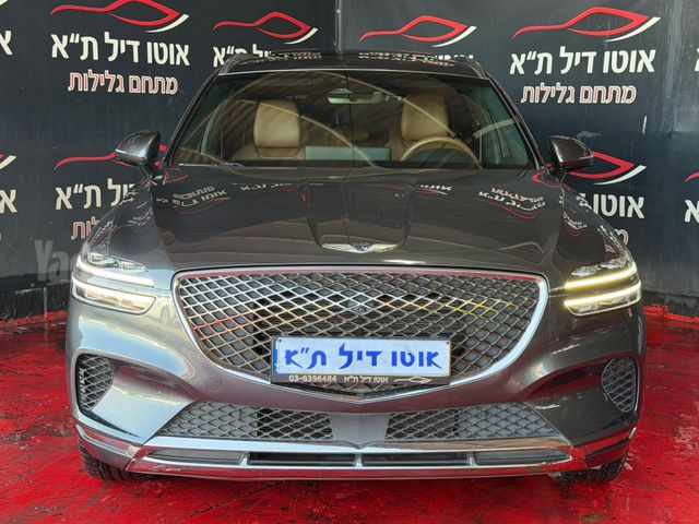 מודעת רכב ג'נסיס GV70