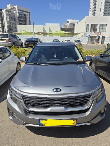 קיה סלטוס