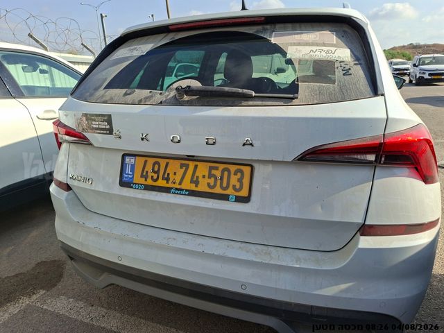 סקודה קאמיק