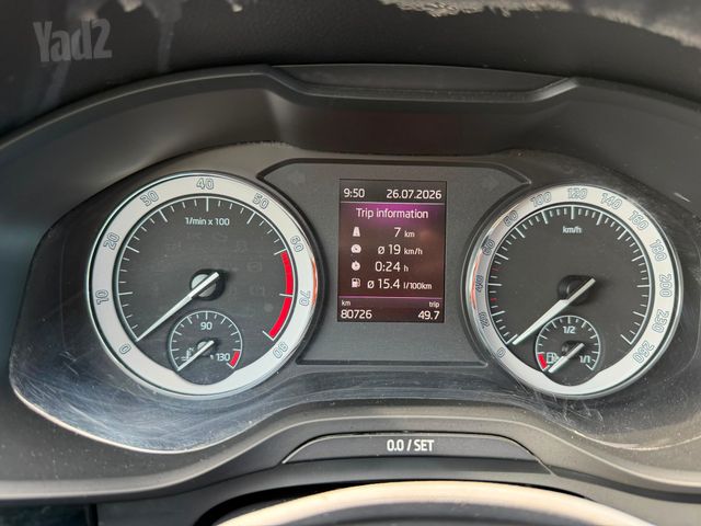 סקודה קודיאק