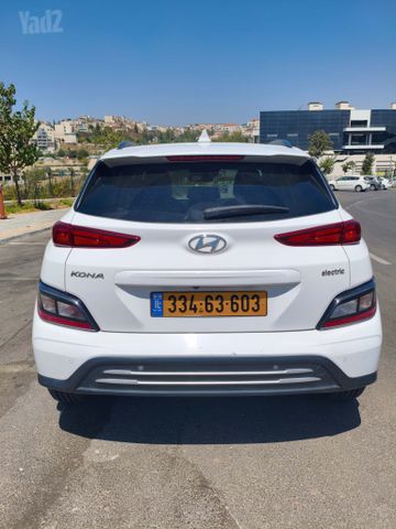 יונדאי קונה