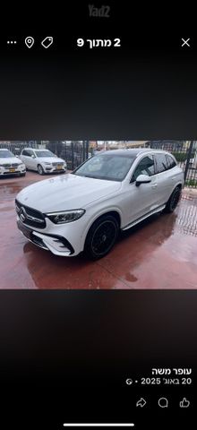 GLC Premium אוט׳ 2.0 (197 כ״ס)