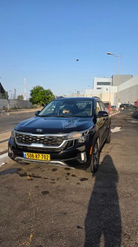 קיה סלטוס
