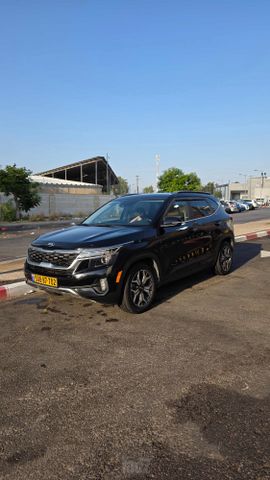 קיה סלטוס