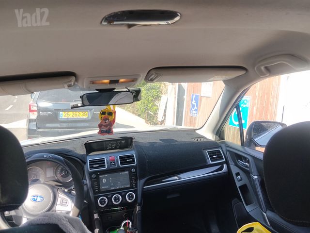 מודעת רכב סובארו פורסטר