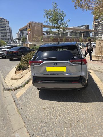 RAV4 4X2 E-Motion היברידי אוט׳ בנזין 2.5 (178 כ״ס) [2019-2026]