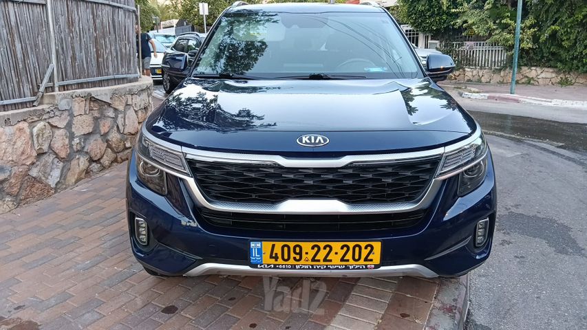 קיה סלטוס