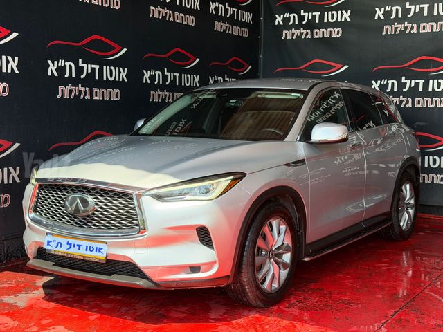 אינפיניטי QX50