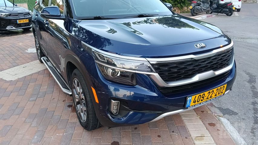 קיה סלטוס