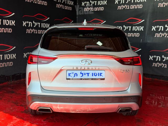 אינפיניטי QX50