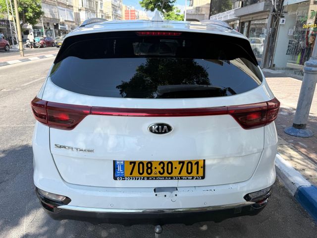 קיה ספורטז'