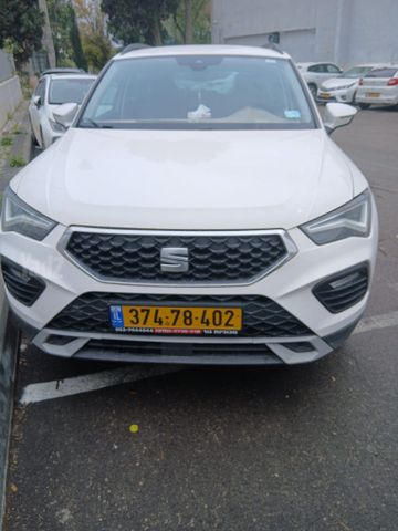 סיאט אטקה