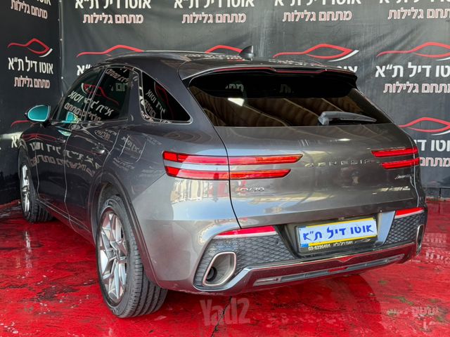 ג'נסיס GV70