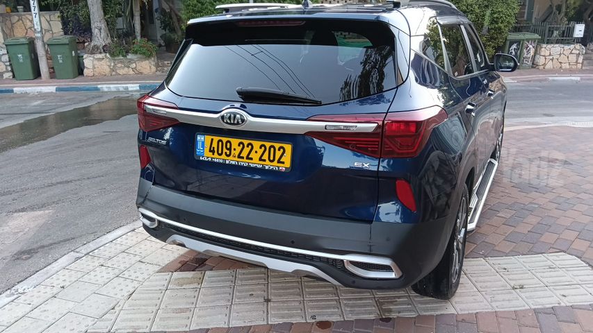 קיה סלטוס