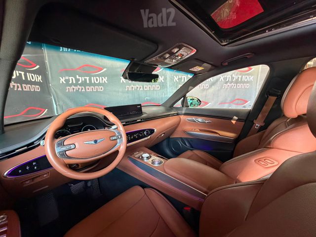 ג'נסיס GV70