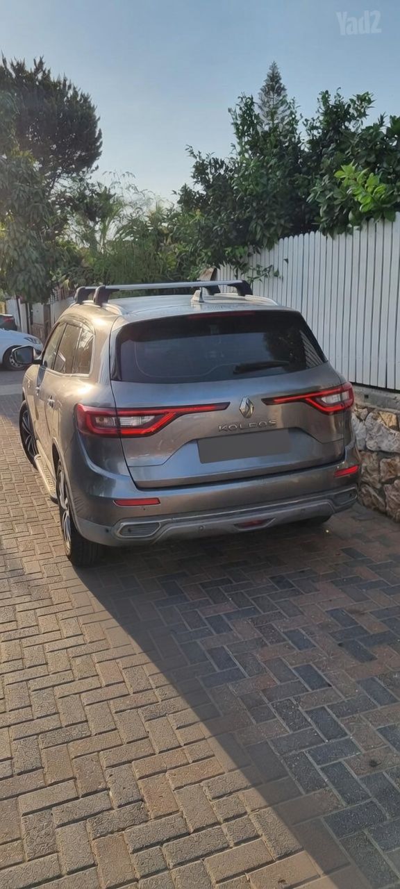 רנו קוליאוס