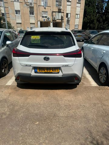 לקסוס UX