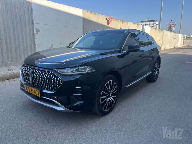 ויי קופי 01