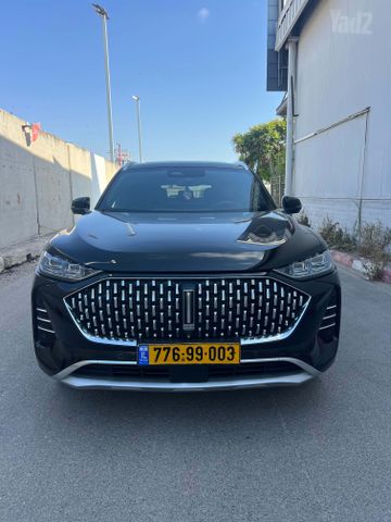 מודעת רכב ויי קופי 01