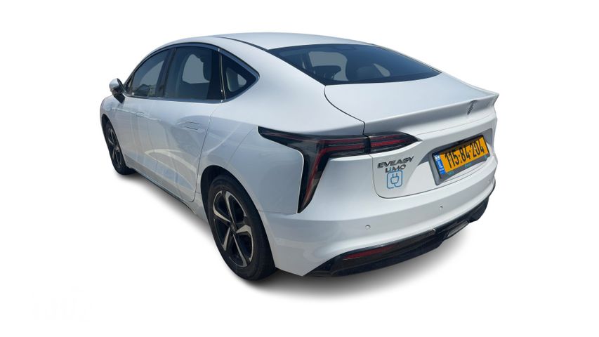 אי.וי איזי Limo