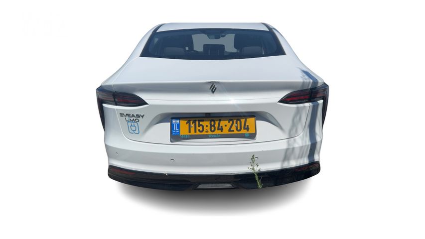 אי.וי איזי Limo