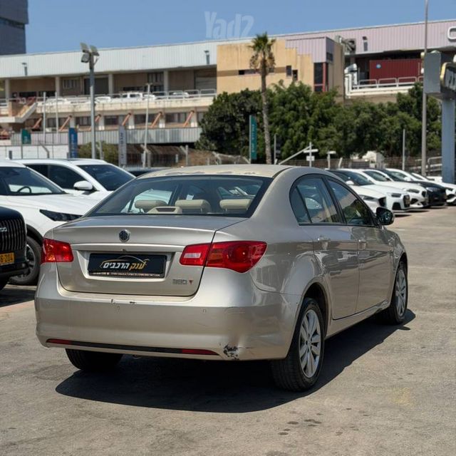 אם ג'י 350