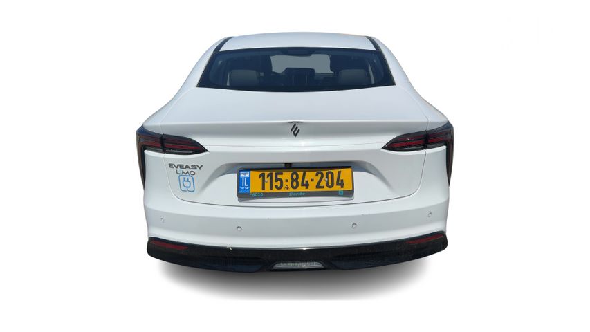 אי.וי איזי Limo