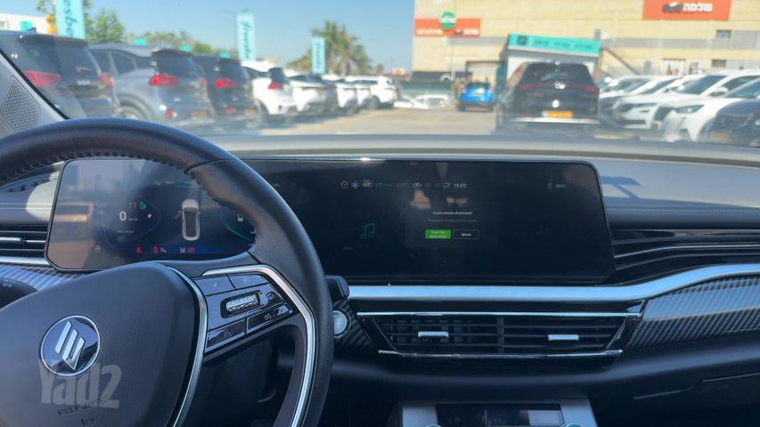 אי.וי איזי Limo
