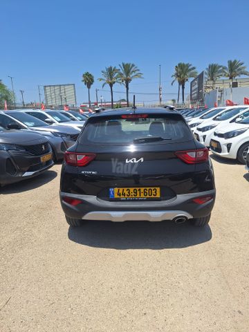 קיה סטוניק