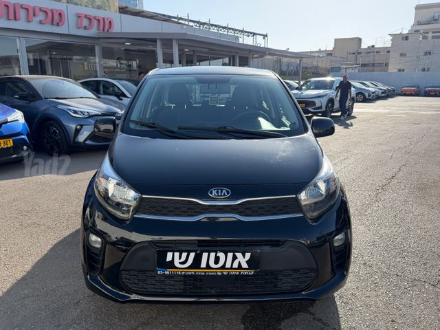 קיה פיקנטו