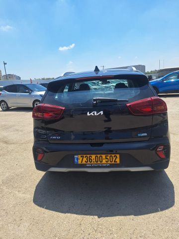 קיה נירו