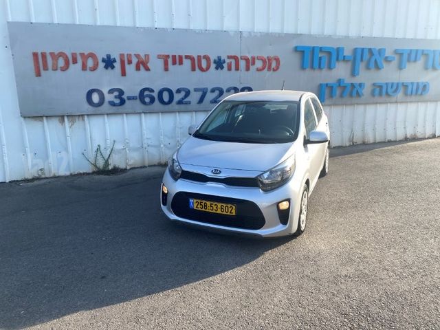 מודעת רכב קיה פיקנטו 2