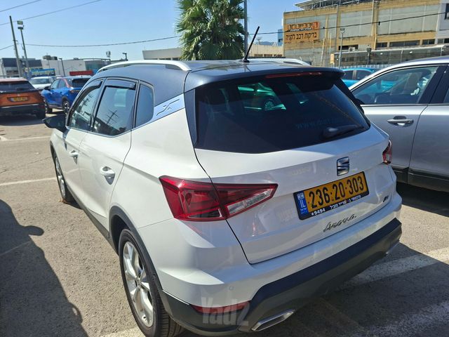 סיאט ארונה