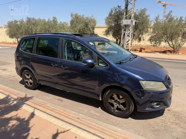 סיאט אלהמברה