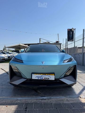 דיפאל S07