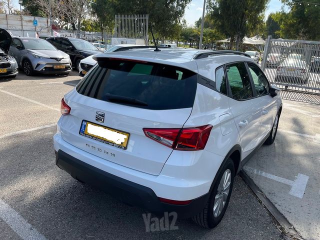 סיאט ארונה
