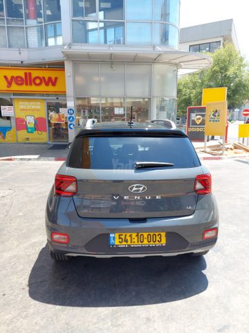 יונדאי וניו
