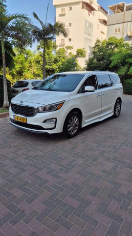 קיה קרניבל