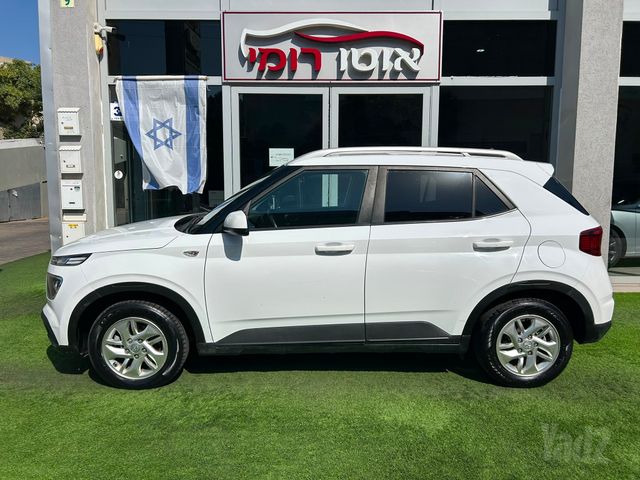 יונדאי וניו