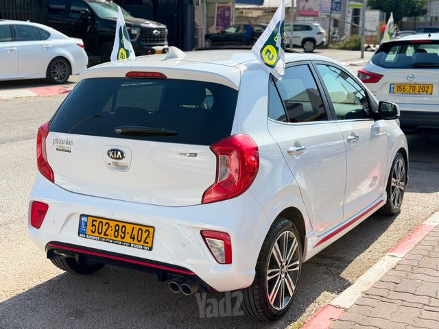 קיה פיקנטו