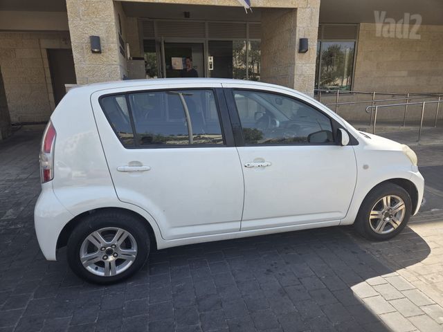דייהטסו סיריון
