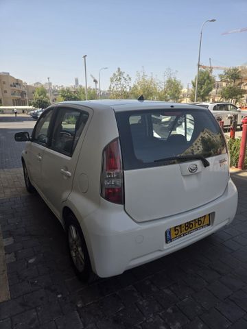 דייהטסו סיריון