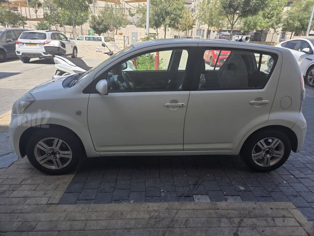 דייהטסו סיריון