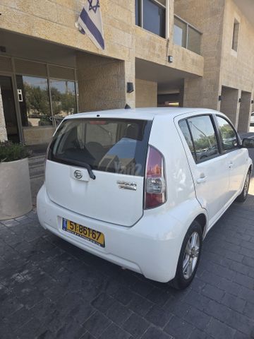דייהטסו סיריון