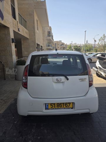 דייהטסו סיריון