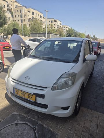דייהטסו סיריון