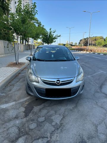 אופל קורסה