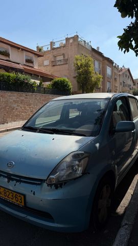 דייהטסו סיריון