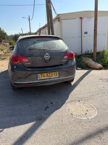 אופל אסטרה